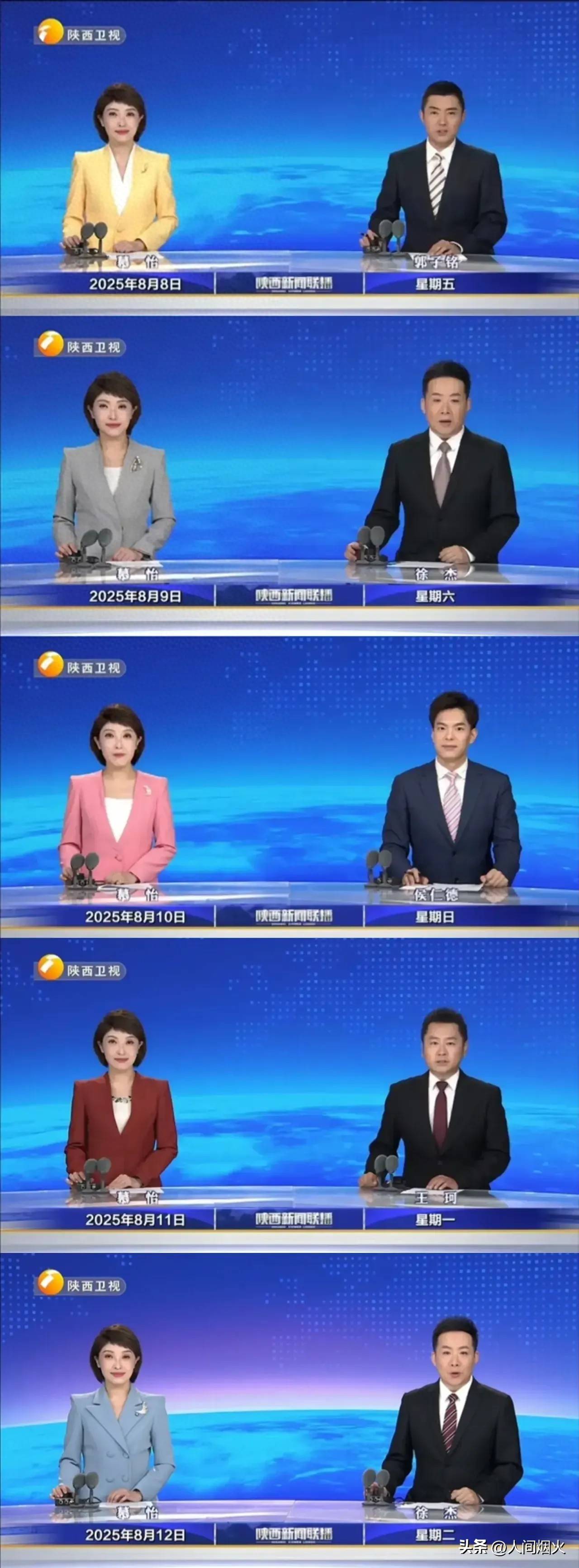 TFTP服务器入门:功能与配置详解_JCJ9