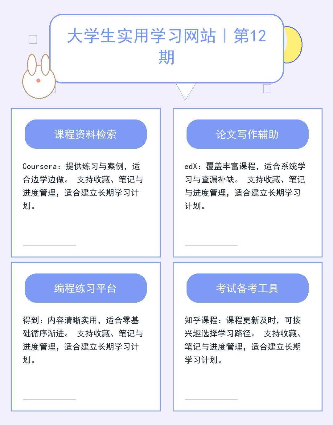 传奇私服服务器高速下载指南_VuOb