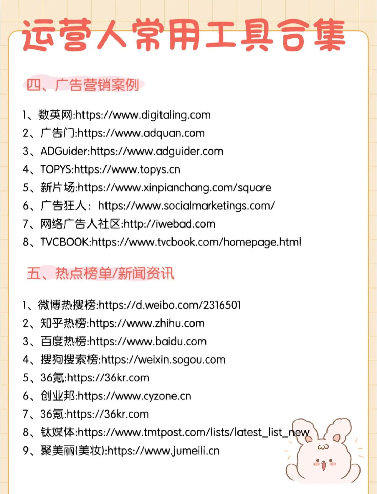 FTP地址配置指南:快速连接与安全设置